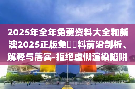 中豪明珠城最新售價(jià)概覽，最新房?jī)r(jià)信息一覽無(wú)余