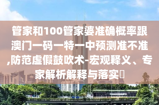 襄城縣最新新聞消息綜述概覽