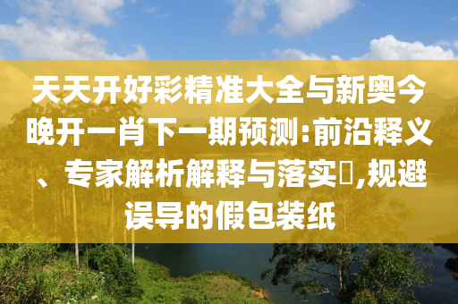 揚子江最新招聘信息概覽，揚子江集團招聘動態(tài)更新通知