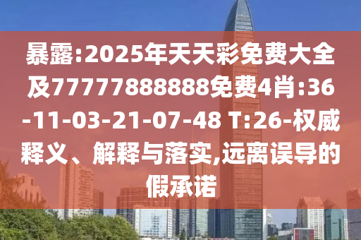 張家港最新副市長(zhǎng)分工概況及概述