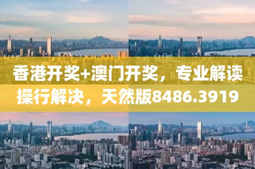 橙子少女 第43頁