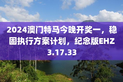 茶影萌柒 第43頁