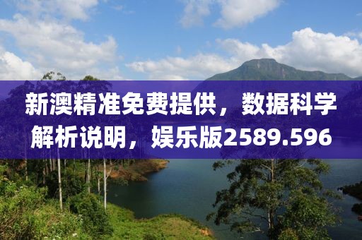 獨(dú)孤傲弒 第44頁