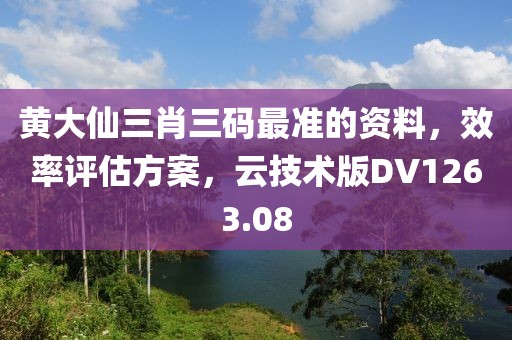 習(xí)慣孤單 第44頁(yè)