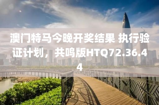 淡然一笑 第43頁