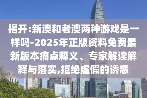 中國消防改革邁向現(xiàn)代化、智能化、專業(yè)化新征程的最新消息