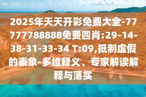 襄陽昊天廣場最新進(jìn)度報告更新，建設(shè)進(jìn)展一覽