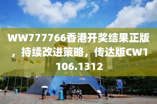 雅詩風(fēng)黛 第40頁