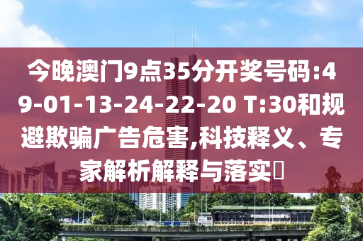 百里杜鵑最新招聘啟事，探尋人才，共創(chuàng)美好未來