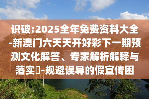 華晨寶馬最新招聘官網(wǎng)，人才與創(chuàng)新交匯，共創(chuàng)未來(lái)輝煌之路