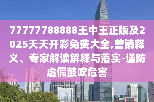 瑞虎7最新質(zhì)量問題深度探討