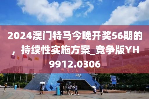 習(xí)慣孤單 第43頁(yè)