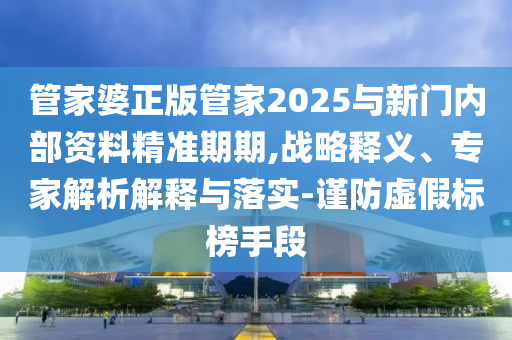 鄒平鏟車司機(jī)最新招聘啟事，職業(yè)發(fā)展與機(jī)遇的呼喚，誠邀您的加入！