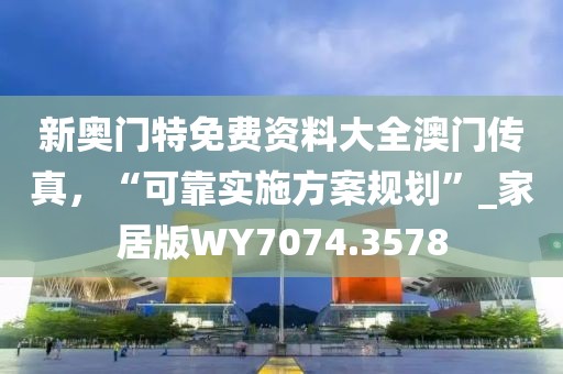 不提以往 第39頁