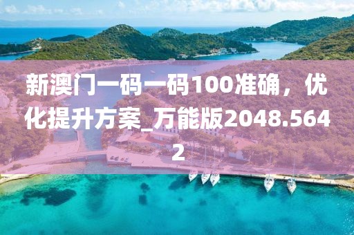 清風(fēng)一淡 第43頁