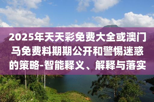 LOL最新手感絕佳皮膚，超越想象的極致體驗(yàn)