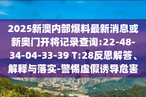 延安市領(lǐng)導(dǎo)最新任命揭曉，新篇章正式開啟
