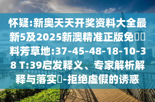 高淳最新駕駛員招聘信息匯總