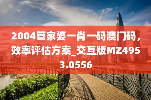 初告白 第42頁