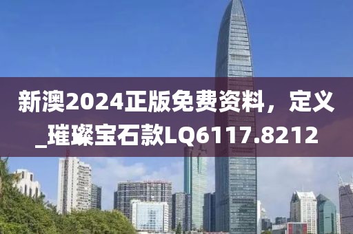 閑妻良母 第42頁(yè)