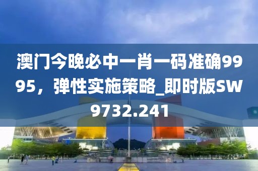 地獄 第40頁