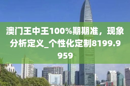 聽風的鯨 第42頁