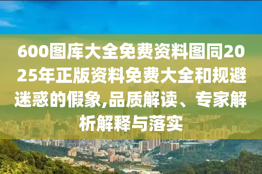 探索最新版的91鎖屏下載體驗，功能與美學的完美融合