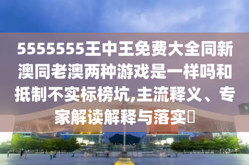 情路漫漫 第52頁(yè)