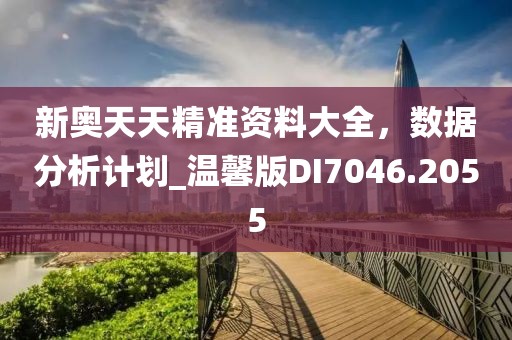 何以心動(dòng) 第44頁(yè)
