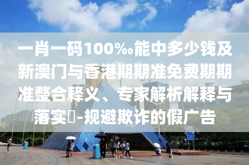 東阿貼吧最新招聘信息匯總