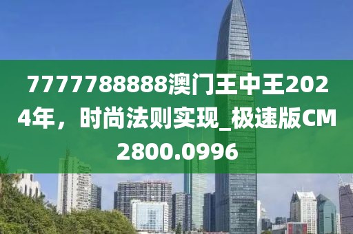 情路漫漫 第44頁(yè)