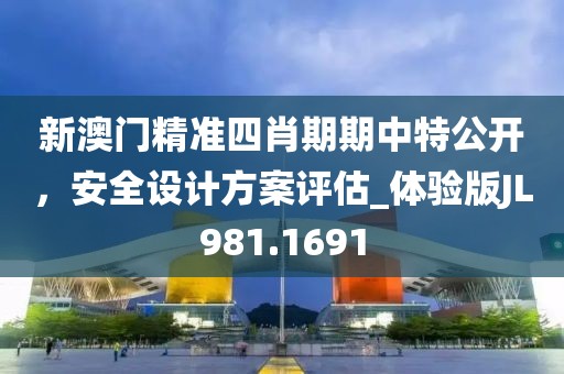 易于相忘 第44頁