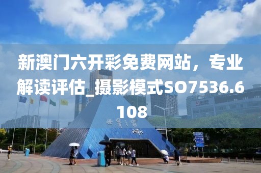 虛偽的你 第44頁