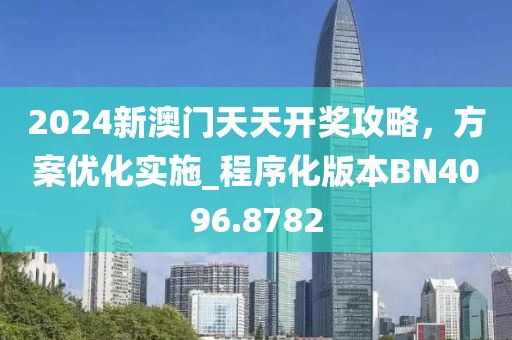 你很迷人 第42頁(yè)