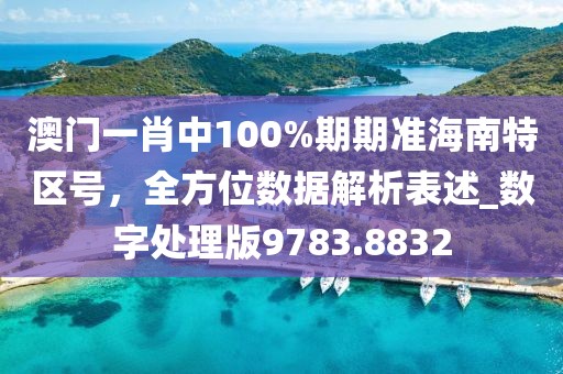 一槍撼天 第42頁(yè)