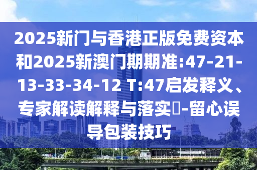偃師鞋廠(chǎng)最新招工日結(jié)，開(kāi)啟職業(yè)新篇章的大門(mén)