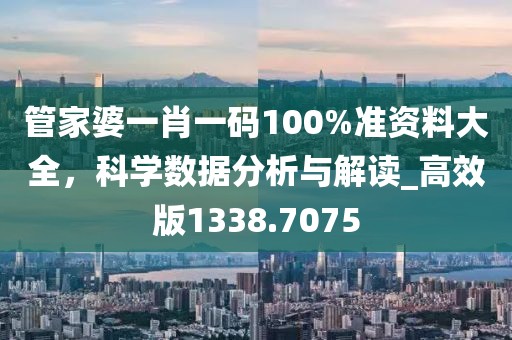 四年桔梗 第42頁(yè)
