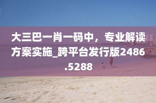 他系她心 第46頁
