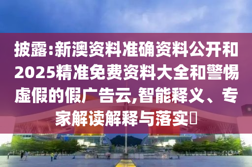 傳奇世界天命裝備揭秘，探索神秘力量的最新源泉