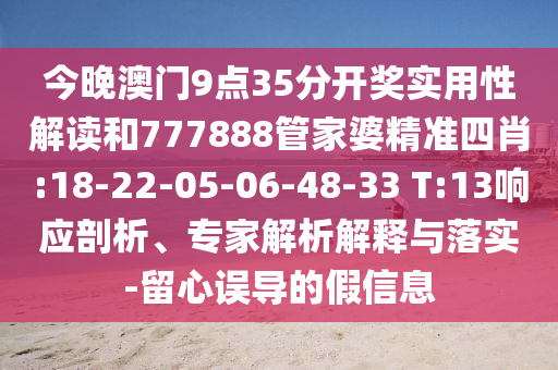 湖州最新買房落戶政策解讀與指南