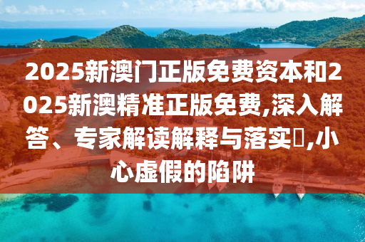 LOL盲僧打野最新符文選擇及攻略，符文搭配與實戰(zhàn)技巧
