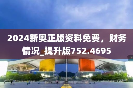 只考清華 第44頁(yè)