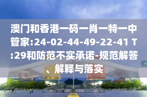 太原大馬村街女性風(fēng)采最新報(bào)道