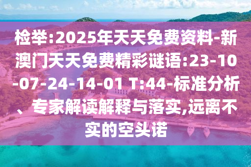 春暖花開最新論壇網(wǎng)址，探索與發(fā)現(xiàn)的精神家園