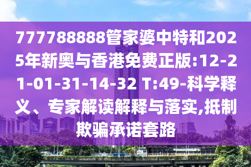 上海五建最新中標(biāo)項(xiàng)目，成功之路與創(chuàng)新實(shí)力的完美融合