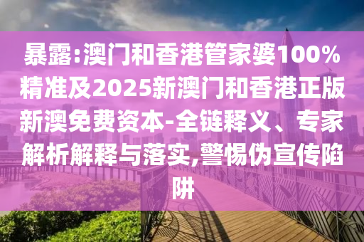筠連高鐵最新進(jìn)展、影響與展望，最新消息匯總