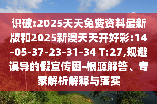 G218國(guó)道最新路況實(shí)時(shí)更新報(bào)告