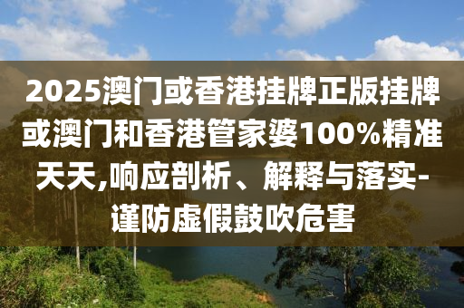 南傘最新招聘啟事發(fā)布，職位空缺等你來(lái)挑戰(zhàn)！