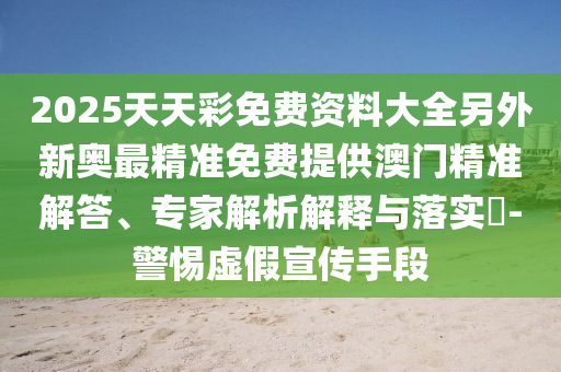 滁州市車禍最新報道