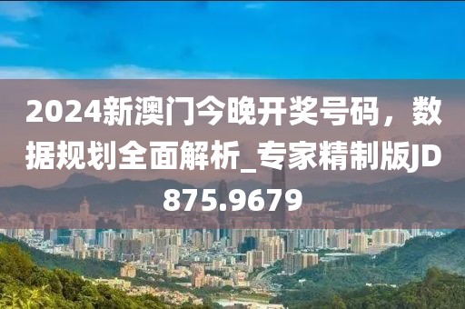 截了郵址 第43頁